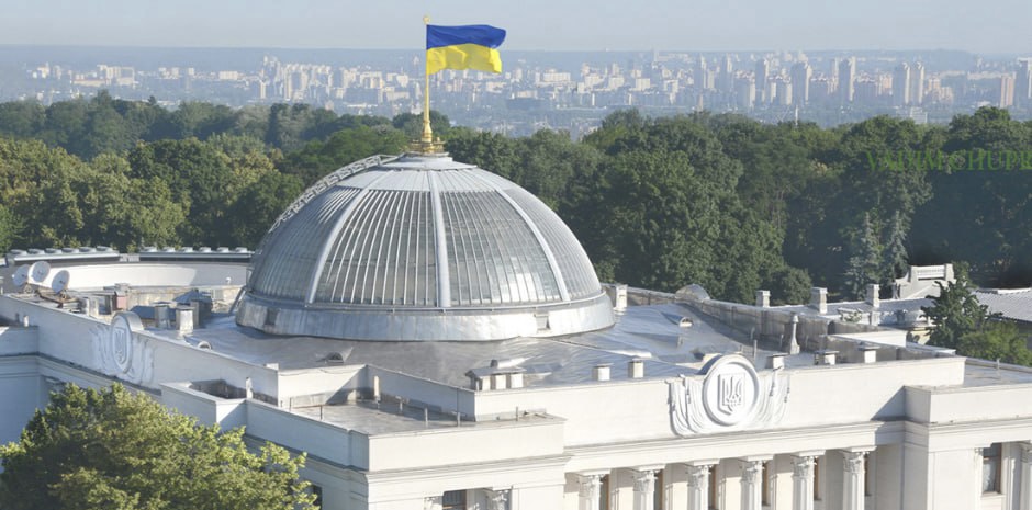 Екокомітет ВРУ провів відкриті слухання щодо впливу війни на природу України
