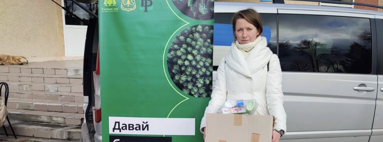 Humanitarian aid for IDPs in the Zolochiv community