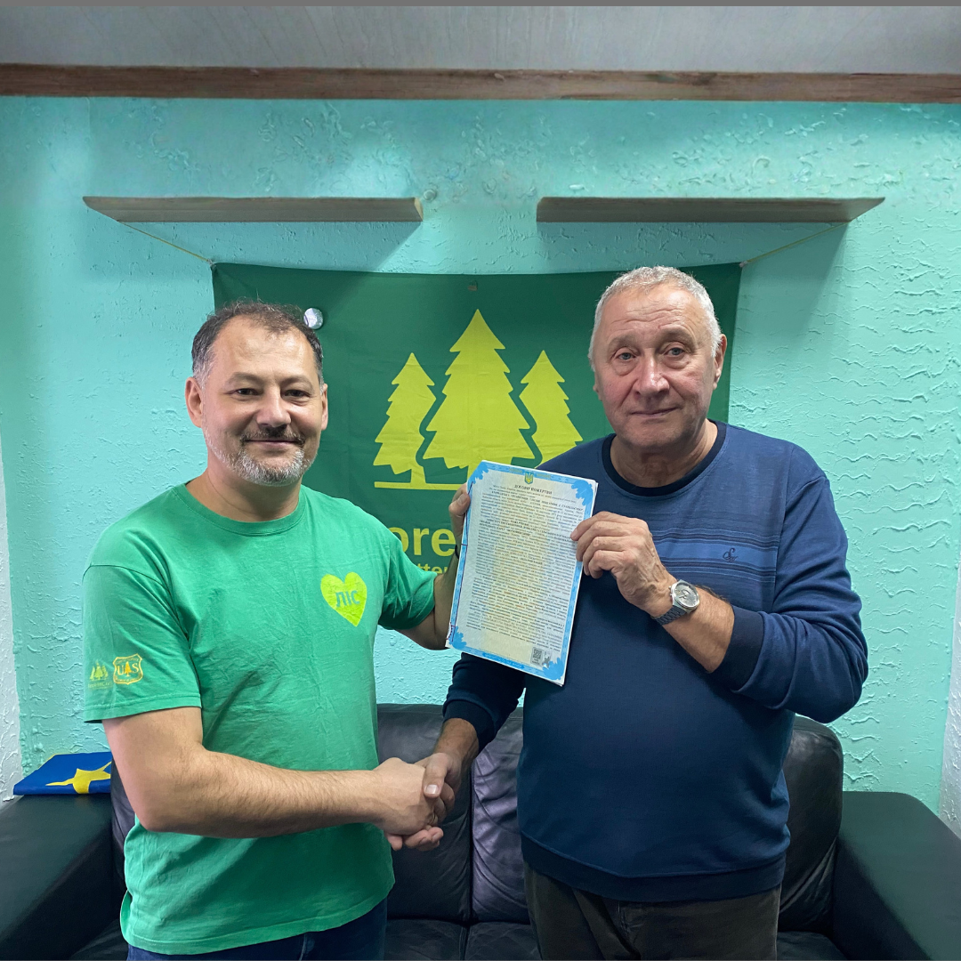 NGO ForestCom Donates Land to Verkhovyna National Nature Park