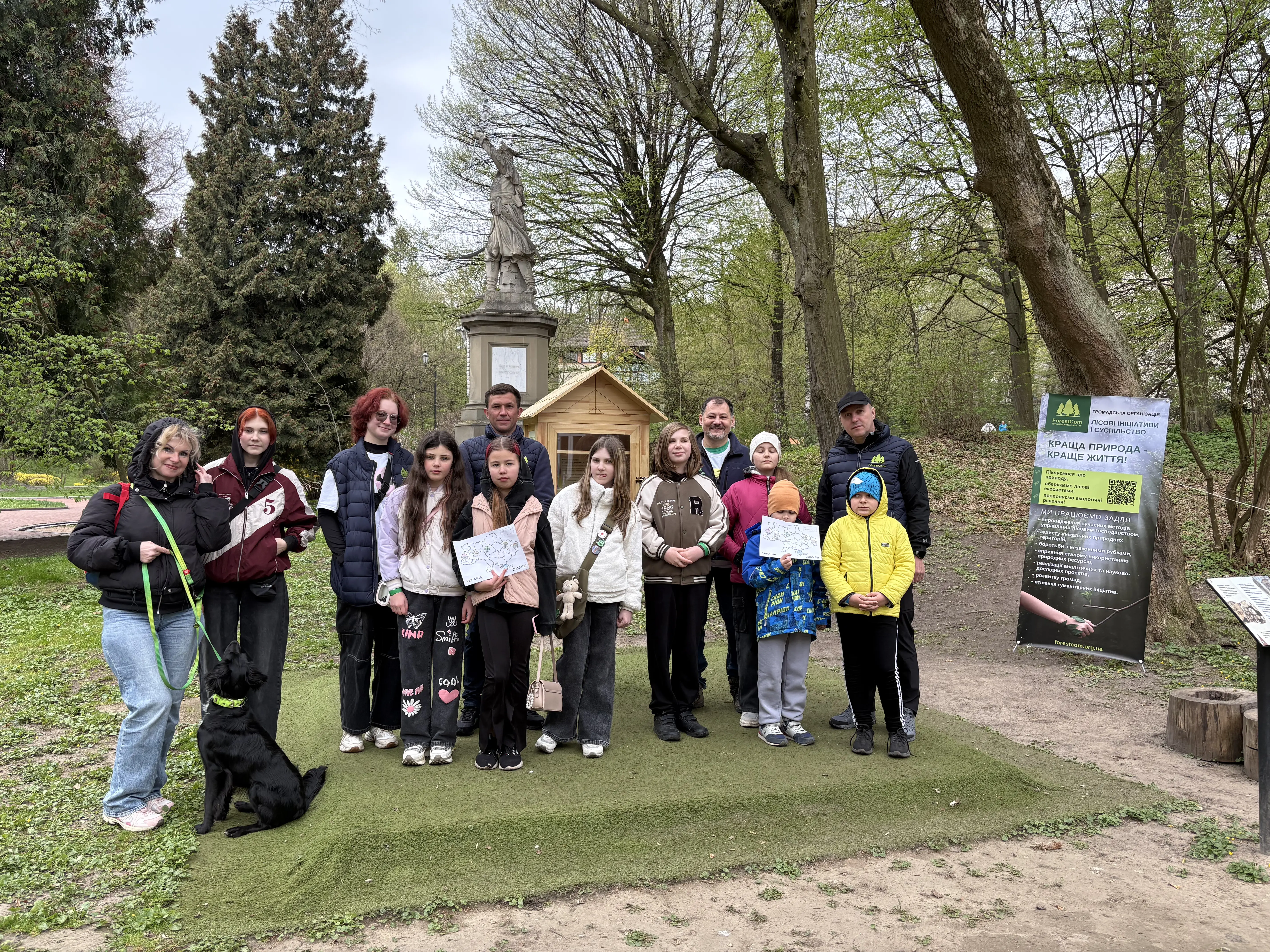 The second "Book Birdhouse" has opened in Stryisky Park!
