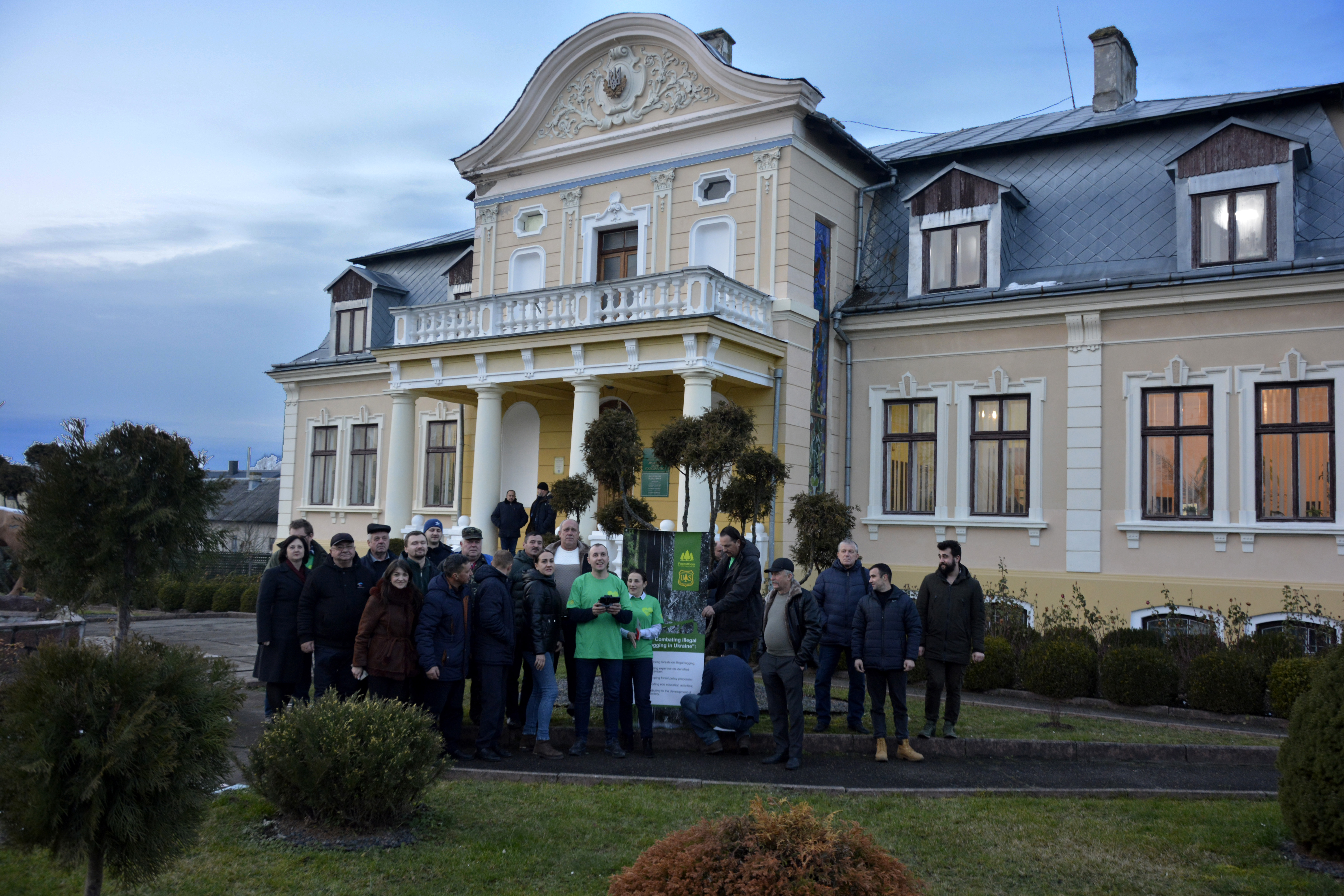 ВЕБІНАР: Досвід проведення тренінгу для інспекторів СДО ПЗФ України