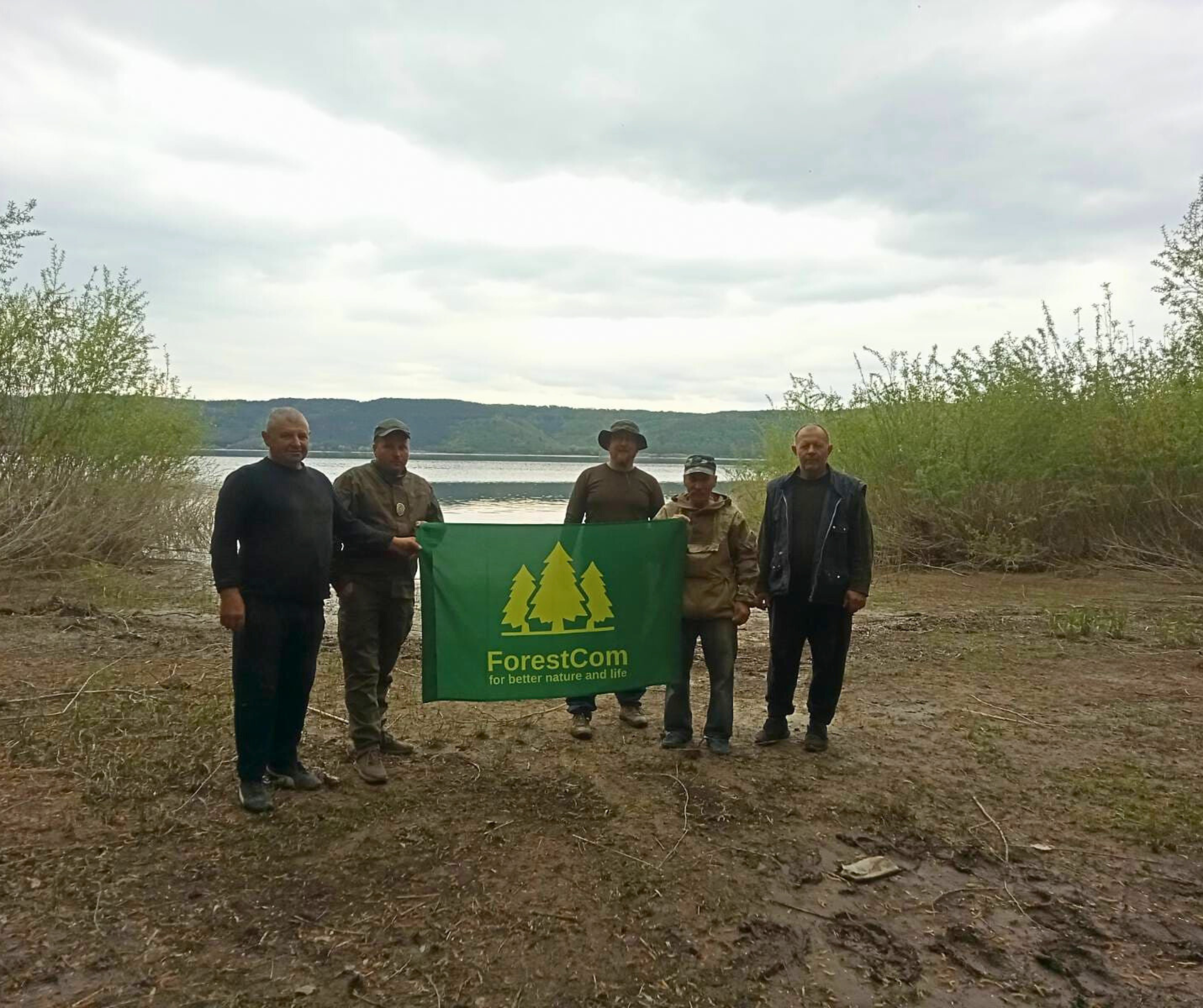 «Ні - Аморфі!»: відбулася акція із боротьби з інвазійним видом
