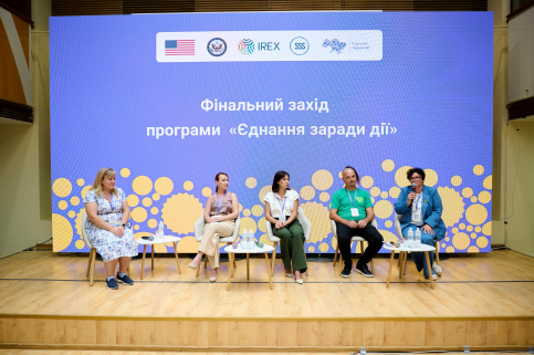 forestcom-forum-yednannya-11.jpg