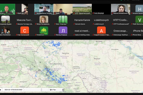 Знімок екрана  о 16.13.34.png