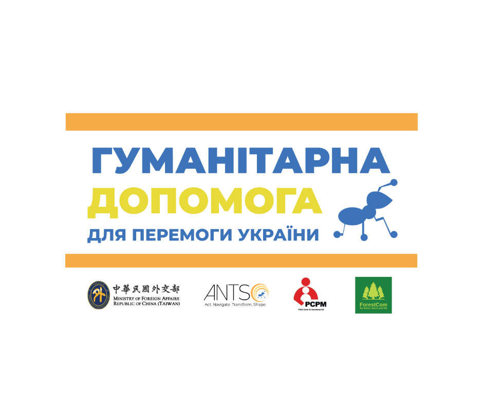 Local Humanitarian Initiative: Delivery of Aid from Taiwan to Ukraine