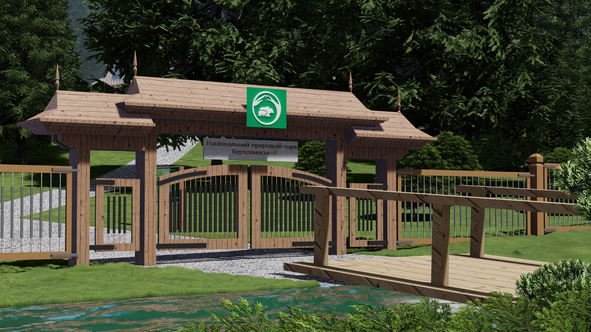 Development of Verkhovyna National Nature Park as an Attractive Tourist and Rehabilitation Hub