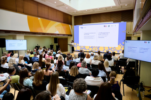 forestcom-forum-yednannya-10.jpg