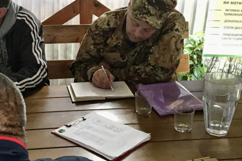 forestcom_trening_Chotynskyy_11.jpg