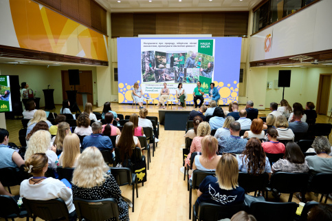 forestcom-forum-yednannya-9.jpg