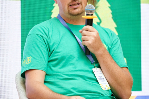 forestcom-forum-yednannya-4.jpg